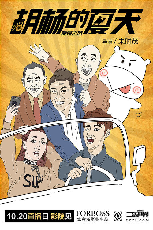 改革宗神学大学传媒毕业证