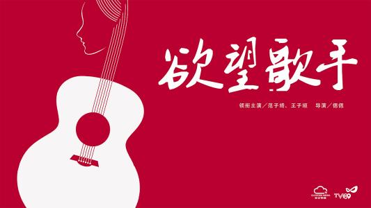 高中毕业证没取会去哪了